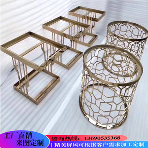 定制加工不锈钢制品现代简约家居装饰架酒架广告框架置物架展示柜