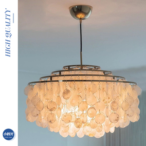 意大利Verpan法式客厅吊灯餐厅现代简约天然贝壳设计师创意卧室灯