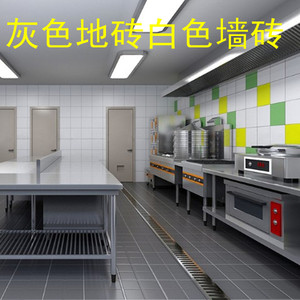 户外车库超市防滑地砖300红缸砖酒店餐厅厨房专用吸水砖灰色瓷砖