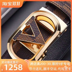 劳斯名爵新款皮带男真皮自动扣正品格纹腰带高端奢侈品牌牛皮裤带