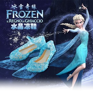 夏季冰雪奇缘艾莎女童公主鞋爱莎女王水晶鞋子儿童凉鞋