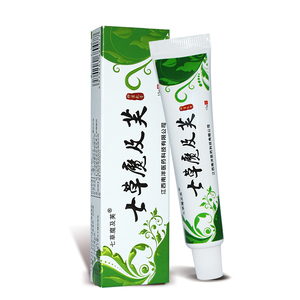 正品七草魔及芙蚊虫叮咬止痒膏极肤草吉肤乳膏皮肤外用抑菌小软膏