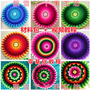 毛线编织汽车坐垫