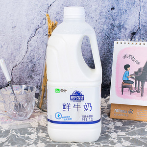 5l桶装纯牛奶新鲜低温冷藏奶大桶装营养早餐奶