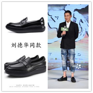 新款刘德华同款皮鞋漆皮增高乐福鞋男真皮英伦商务正装休闲皮鞋