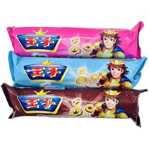 达能王子夹心饼干牛奶味92g条装巧克力味饼草莓味夹心饼干零食
