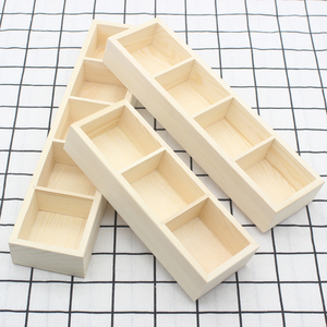 木制实木桌面复古创意多格收纳盒长方形杂物整理格子盒多肉木盘子