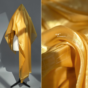金黄色水晶亮光感欧根纱加密顺滑薄款网纱布料礼服服装设计师面料