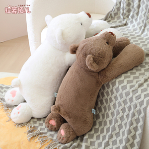 可爱小熊玩偶泰迪熊公仔趴趴熊女生睡觉抱抱枕特大号娃娃毛绒玩具