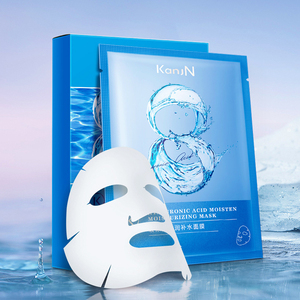 韩佳妮玻尿酸面膜