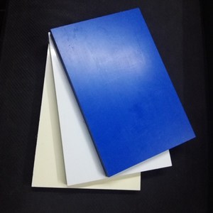 塑料板 长方形 塑料板子硬 塑料板材 pvc板 圆片 pvc板 3 mm 蓝色