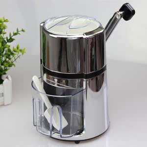 931人付款淘宝尚宜刨冰机家用小型电动沙冰机打冰机雪花冰沙机破冰机