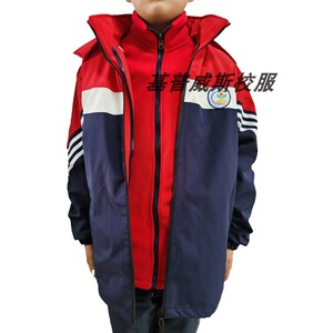 佳鑫缘服装厂淘宝兴华中学三件套学生校服春夏季短袖高中男女运动服