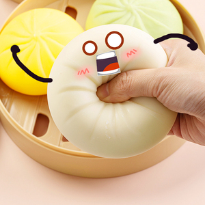 多想我解压神器仿真包子发泄减压款玩具整蛊礼物网红生气猫捏捏乐