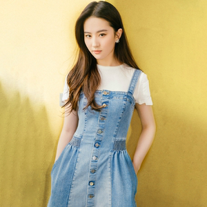 chorolho刘亦菲明星同款新款中长款牛仔背带裙连衣裙两件套女