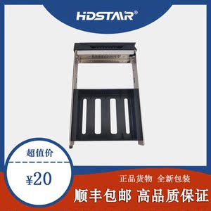 stardom i310 tray box 移动硬盘盒 台湾硬盒