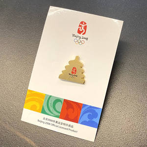 【北京天坛纪念章】北京天坛纪念章品牌,价格 - 阿里巴巴