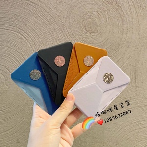 星巴克多功能手机支架咖啡生活会员星礼包磁吸背贴卡包手机支撑架