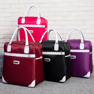 旅行袋短途行李包可套拉杆防水牛津布旅行包折叠手提行李袋网红包