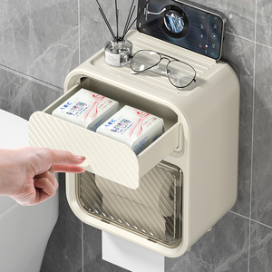 纸巾盒卫生间壁挂式抽纸盒洗手间免打孔卷纸架透明塑料厕纸置物架