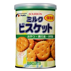 24罐日本代购饼干一口入牛奶饼干1罐低卡路里进口日本好吃酥脆