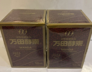 2瓶日本直邮进口万田酵素MANDAyan gu植物发酵食品万田酵素膏145g