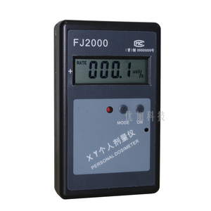 FJ2000个人剂量射仪射线计量报警器核辐射检测仪X线-Y射线检测