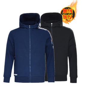 361度男装运动外套2021秋冬款加毛保暖运动服361加绒连帽开衫卫衣