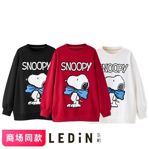 乐町卫衣女2021春季商场同款宽松联名史努比蝴蝶结卫衣c3bfb1103