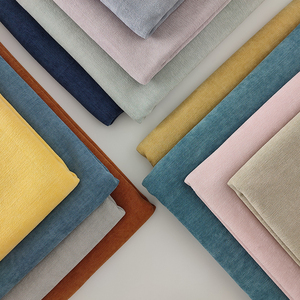 沙发布料莫兰迪纯色雪尼尔布料简约沙发坐垫靠垫沙发巾定做