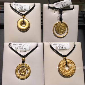 香港周生生专柜传承系列999.9足金黄金吊坠圆环金坠项链坠情侣款