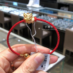 小狮子手链金