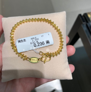 香港周生生专柜正品999.9黄金足金手链黄金手链女款鱼骨链21001
