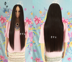 000人付款淘宝【蓝胡子】基本款 70cm 长直发 橘粉色 头顶圆形头皮