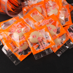 河南荥阳特产柿霜糖 500g盒装 柿霜糖  纯柿霜