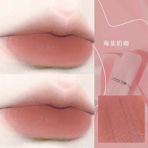 口红奶咖色裸色