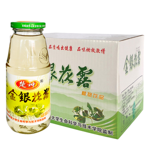 金银花露野生楚神金银花露低糖型340mlx12瓶整箱装饮料新日期