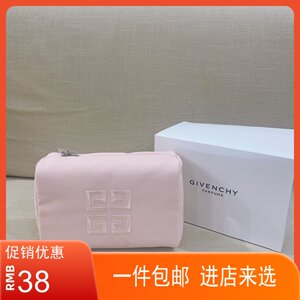 givenchy纪梵希赠品裸粉色麻布刺绣收纳包 化妆包便携可水洗包邮