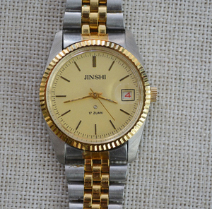 二手老式国产表 金狮牌男士手动机械手表 17钻