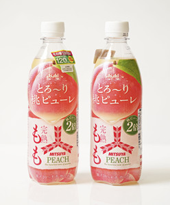 日本进口 朝日三矢完熟白桃子果味果汁波子汽水碳酸饮料500ml
