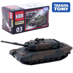 日版TOMY多美卡旗舰黑盒03号90式坦克TOMICA儿童合金汽车模型玩具