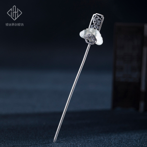 s925银天然和田玉古代发簪花开泰银工艺复古风宫廷步摇礼物发钗子