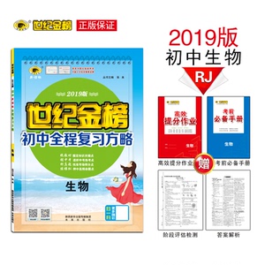 2019经济类畅销书籍_8.5分起,2019经济学畅销书Top5 西西弗书店精选