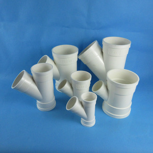 74多利亚d淘宝pvc水管配件给水管道直角架子立体三四通五通202532