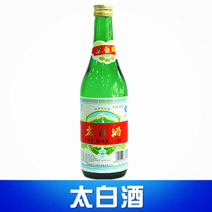 00天猫超市天猫【纯粮食酿造】陕西太白酒绿瓶50度凤香型500ml*12瓶