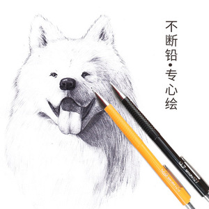 小速写一年级新款上市自动铅笔铅笔07笔芯05手写按动不易断03日本