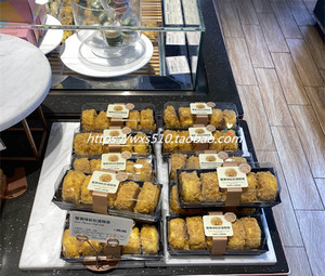 多乐之日  蟹味松松蛋糕卷