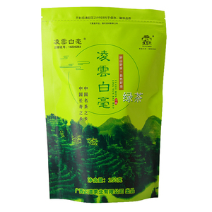 2021凌云白毫一枝春绿茶正道茶业广西茶叶150g特惠装