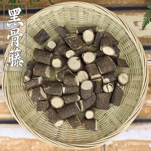 黑骨藤中药材云南野生黑骨藤 黑骨头 铁骨头