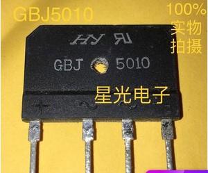 原装进口拆机 GBJ5010 5010 50A100V 整流桥桥堆 测试好 质量保证